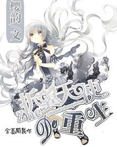 “无人机+带电作业”双轮驱动战寒潮