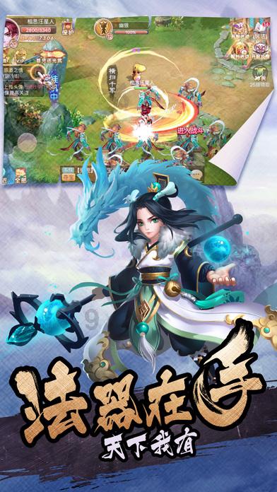 片多多免费观看高清 电影安装游戏画面