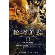 如果骗子把微信盗了并把好友删了怎么办?-专业知识问答网页