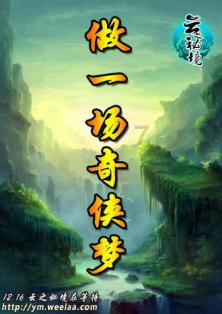 上海农商行:相关主体合计增持801.63万股股份