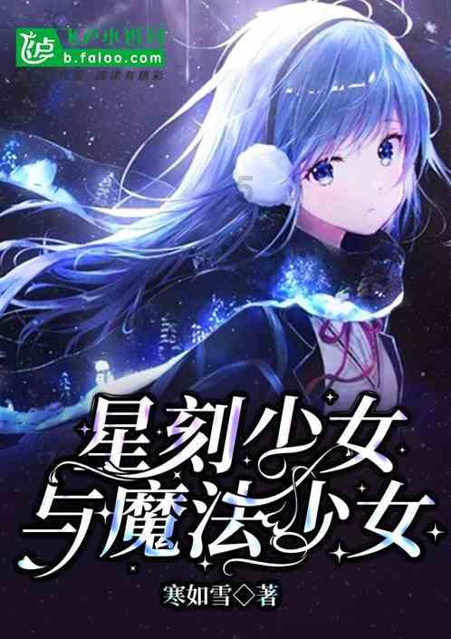 铠甲勇士大作战2