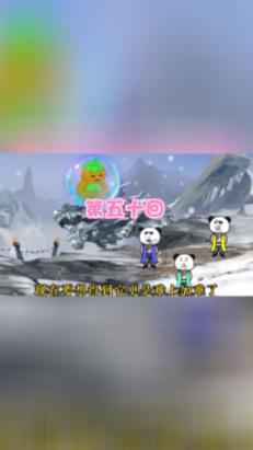 街头霸王5