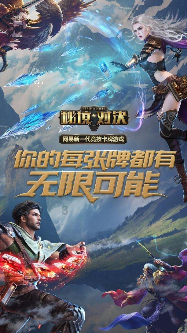 救援困倦的男孩