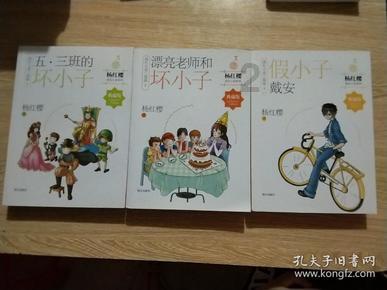 清朝时期的“一里四甲”现在是宝应县的什么地方？游戏画面