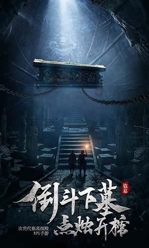 寻找海盗帽的男孩