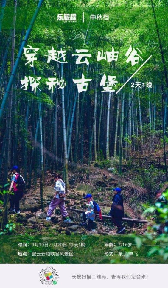 再次愚弄