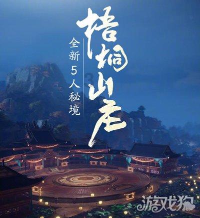 兴业银行济南分行：金融“活水”滋润小微企业发展“沃土”