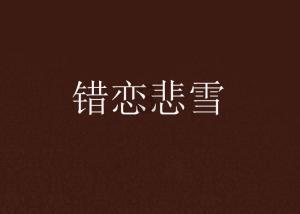 线上摩托挑战赛