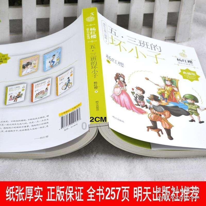 卡游冲刺港交所:年营收41.3亿 腾讯与红杉是股东