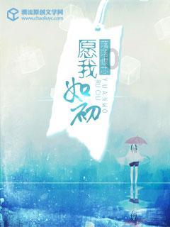 历史上真实的段誉：同样风流倜傥，却在94岁选择出家做了和尚