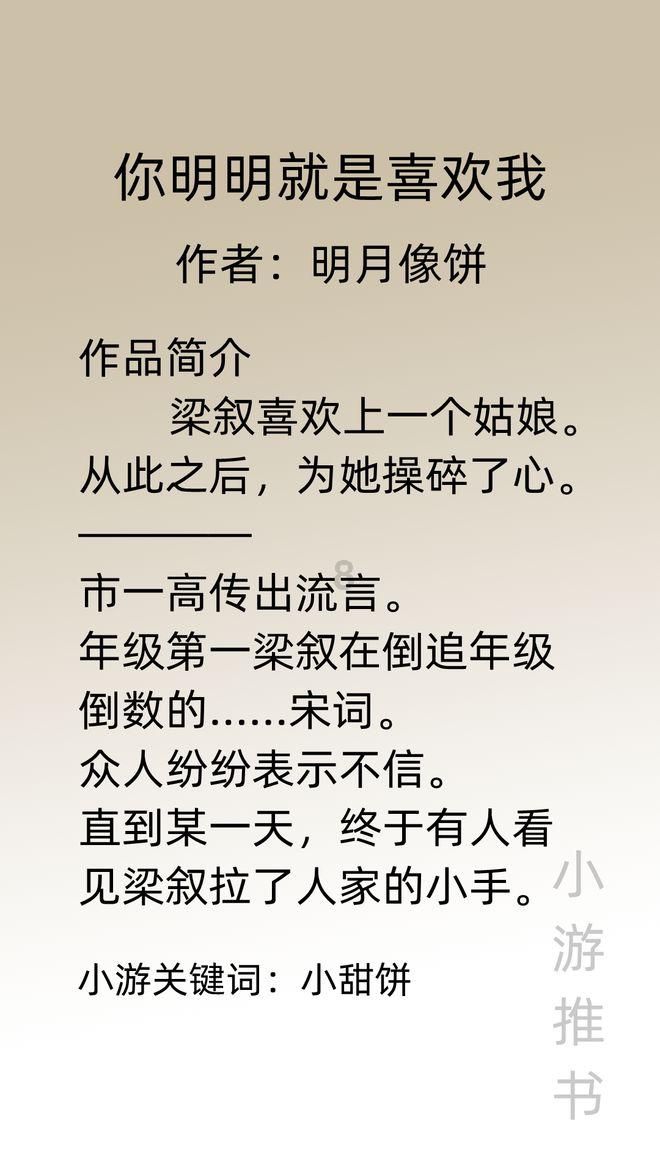 狙击精英V2