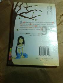 我的世界炼药锅的用法游戏画面