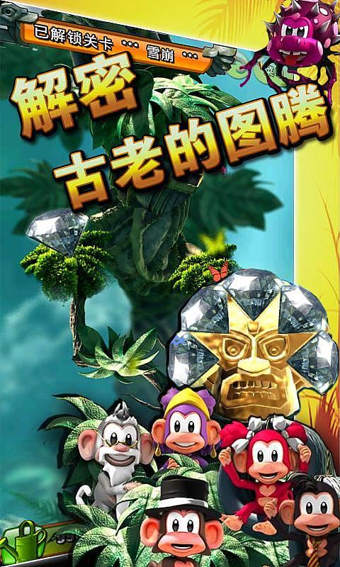 逃离古老的乡村房子