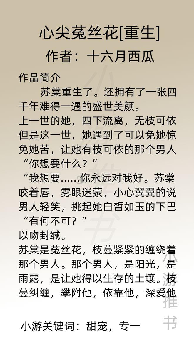 逃离森林湖畔