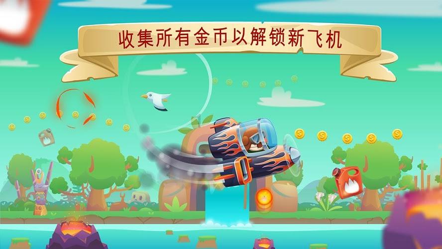 红色系
