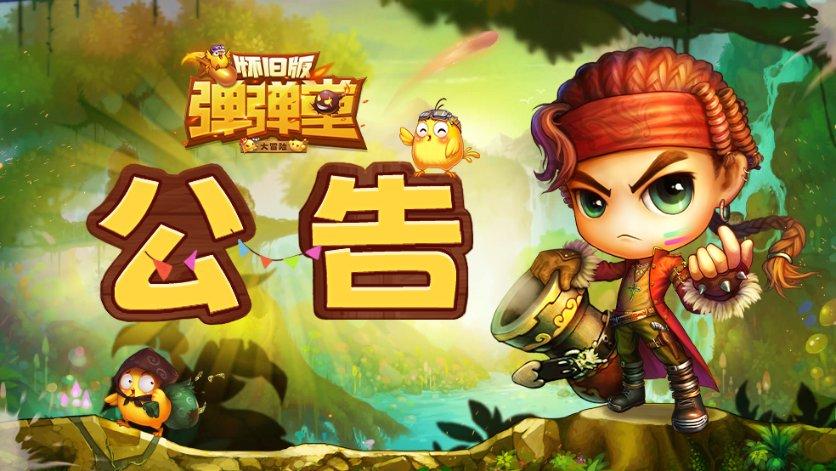 探索答案,一起来重庆夏日天用什么机油?吧!