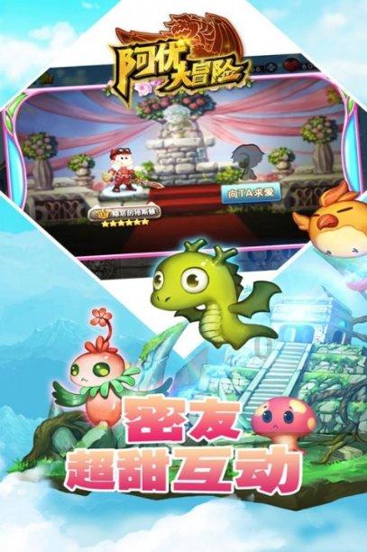南京栖霞中国水泥厂社区开展车棚提升工程