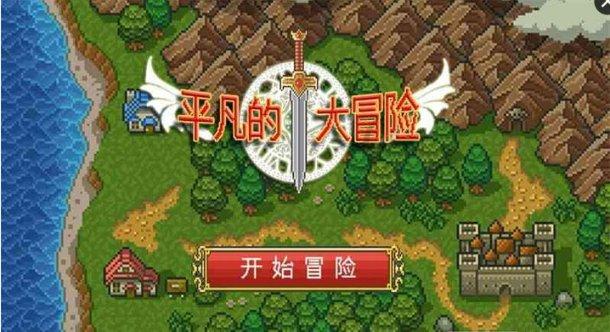 逃出诡异古宅