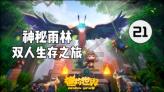 家里跳闸了怎么找电工？
