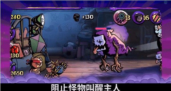 电解槽阳极板多少钱一吨（钛阳极产品使用注意）