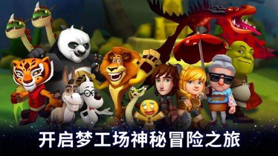 儿童画板涂色