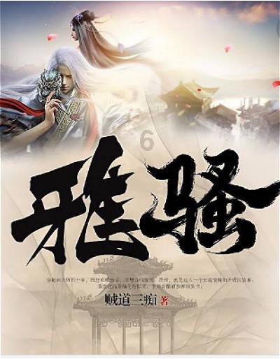 国家发改委：“十四五”规划《纲要》实现“时间过半、任务过半”