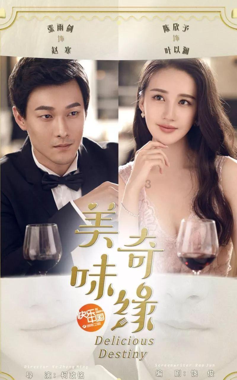 救援年轻女歌手