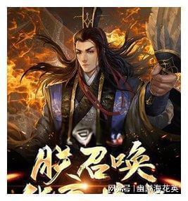 半条命：恐惧之泣