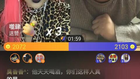 救援秀气的男孩