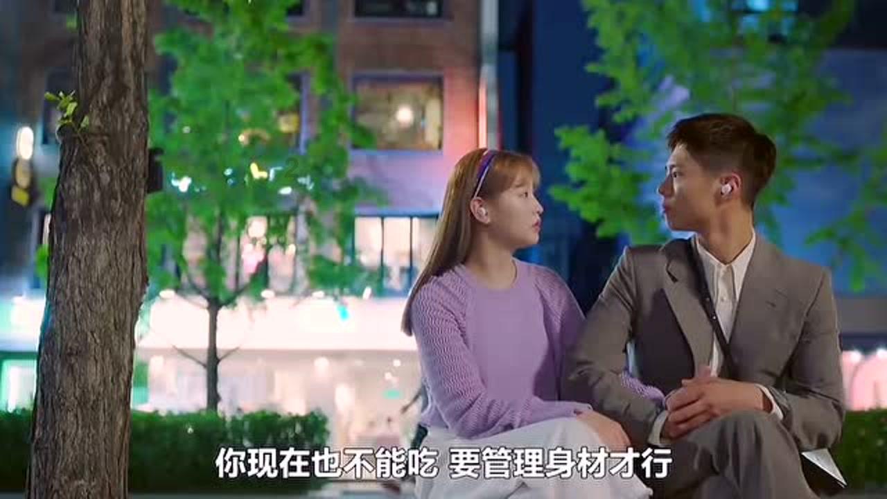 疯狂球球极限求生
