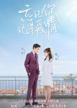 超奥特曼之战