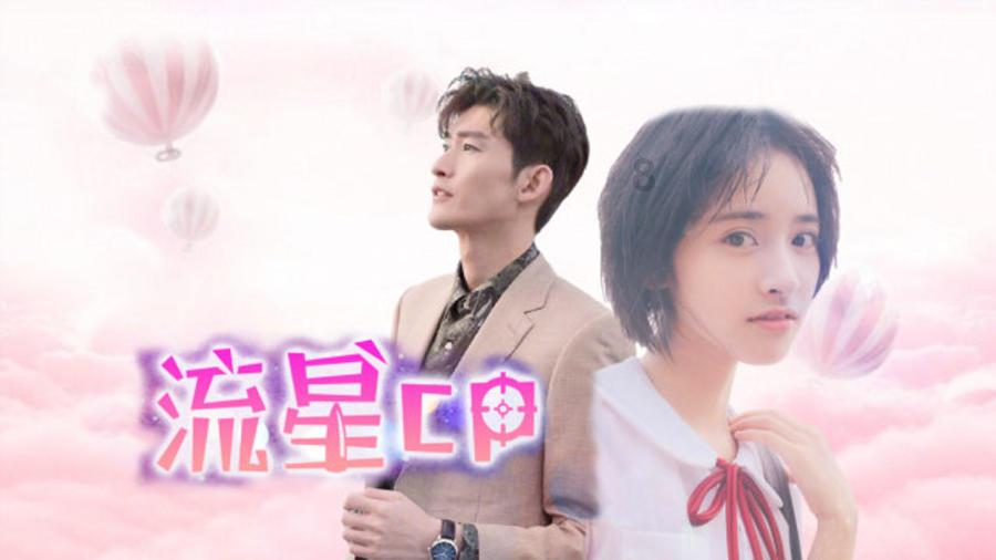 雪天里的这一“推”，让威海冬日不再“冷”！