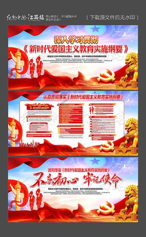 篮球如何快速入门？游戏画面