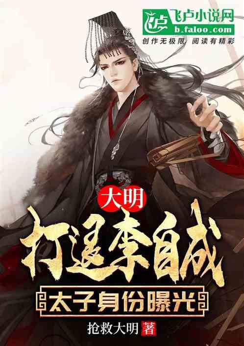 烙饼小妙招：怎样才能让做出来的饼酥软层多游戏画面