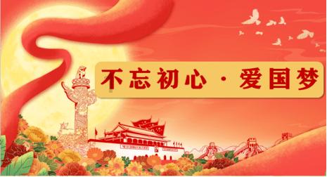 时尚夏日清单