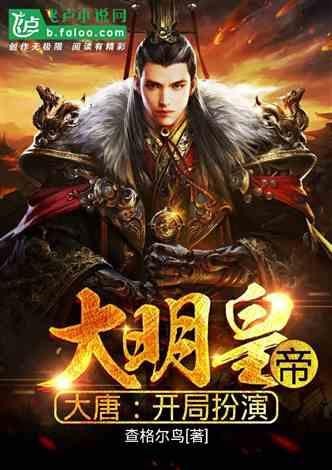 Ryse罗马之子