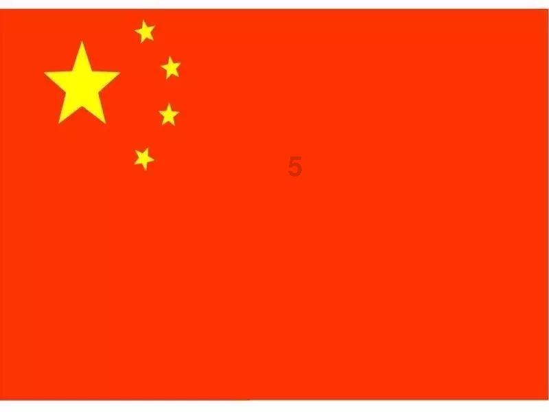 逗小猴开心系列203