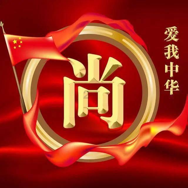 消灭方块挑战