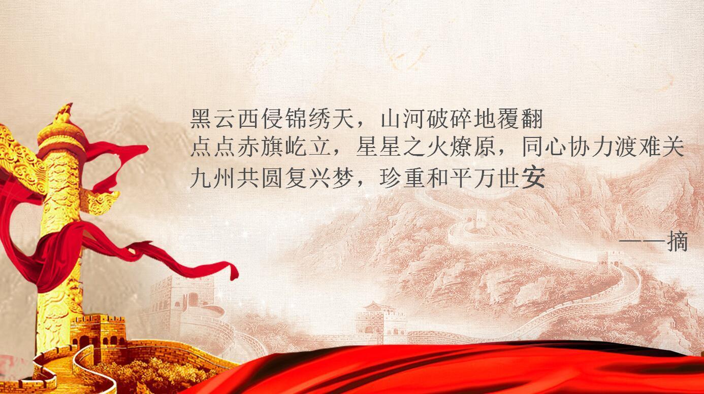 怎样摆脱工作的无意义感觉呢？游戏画面