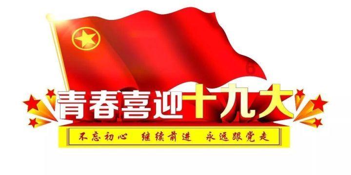 买房要交哪些税和费用游戏画面