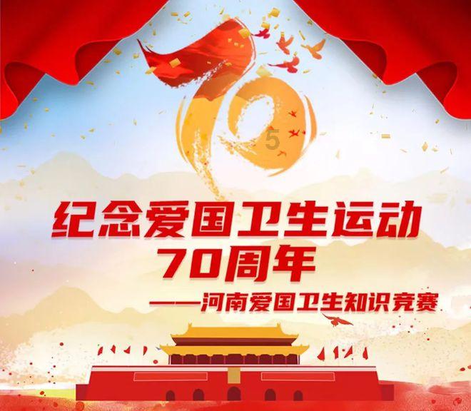 九州海上牧云记