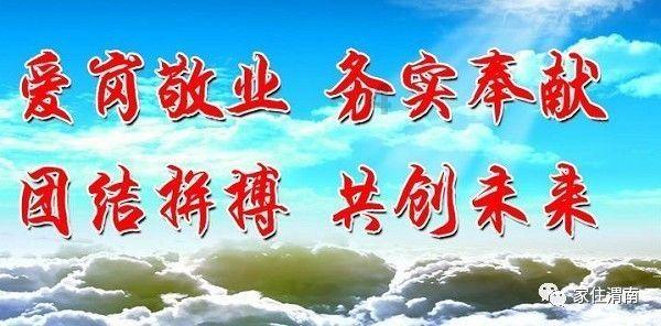 无夜之国2