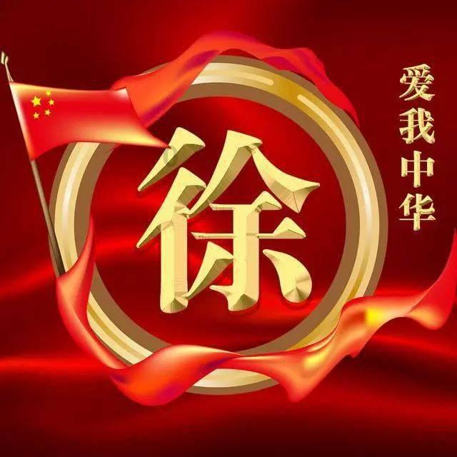 汪小菲告葛斯齐妨害名誉，却自称不知情，谁想把事搞大？游戏画面