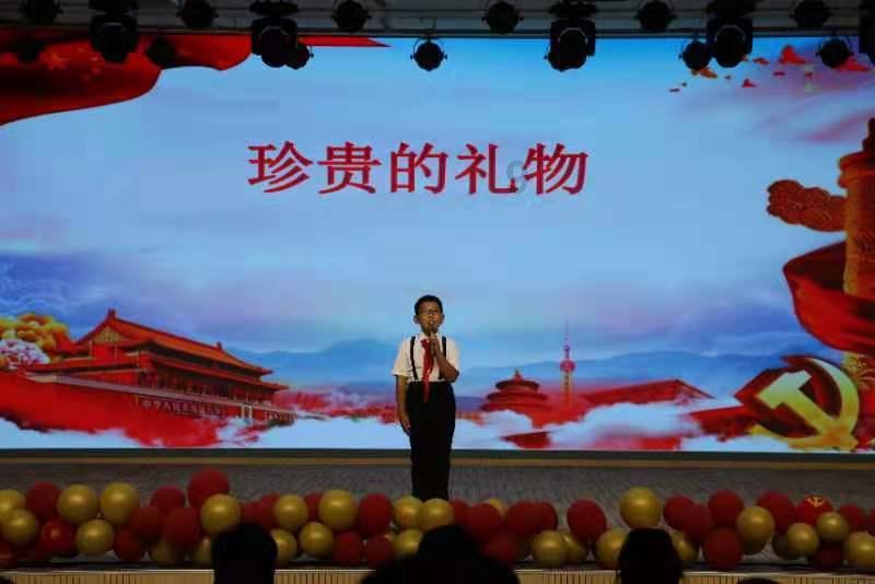 现在山东省临沂市落日后多长时间天黑游戏画面