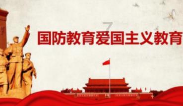 磁铁兄弟