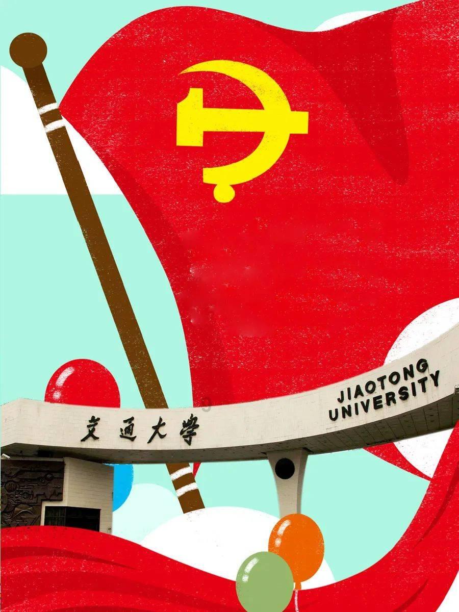 史上最贱小游戏之足球