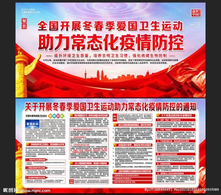 数字消一消