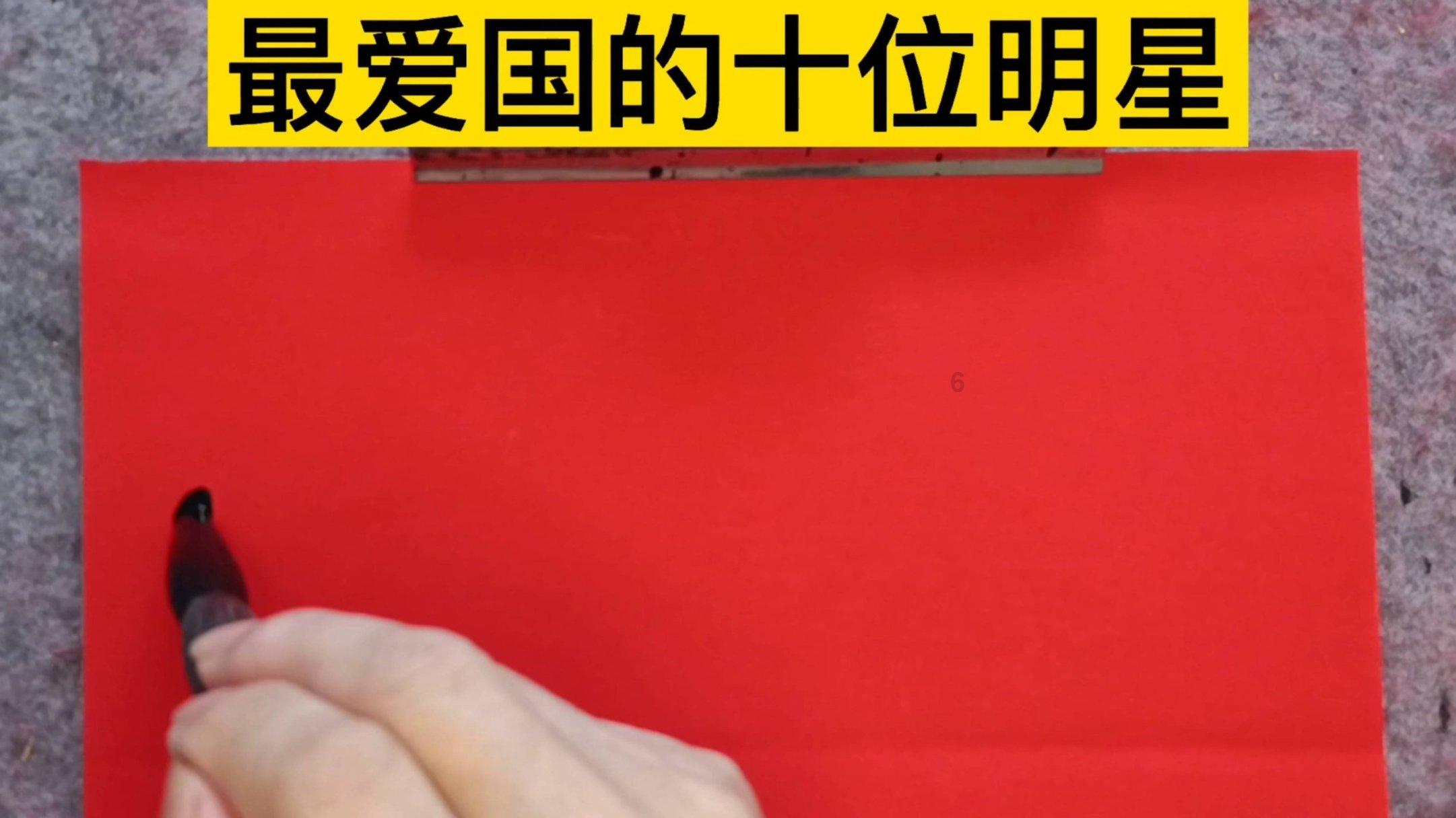 黑龙江省政府发布一批干部任免:3人上任,1人被免