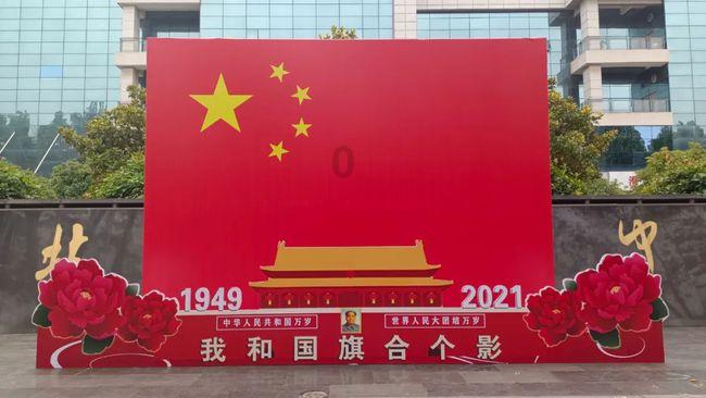 片多多免费观看高清雲迪 电影游戏画面
