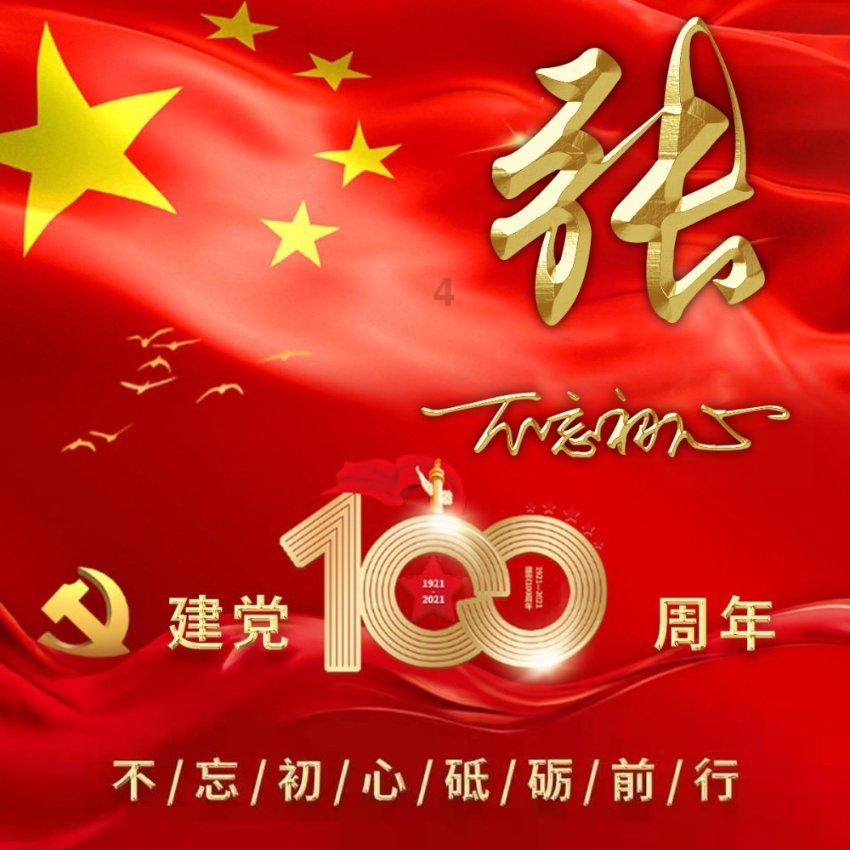 期货大咖聊大宗|光大期货史玥明：尿素以偏空思路对待